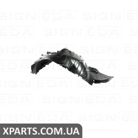 ПІДКРИЛЬНИК Signeda PDS11152BR (аналог для 63842EL05B)