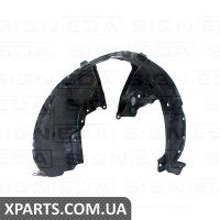 ПІДКРИЛЬНИК Signeda PDS11173AL (аналог для 63843-JM00A)