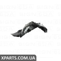 ПІДКРИЛЬНИК Signeda PDS11152BL (аналог для 63843EL05B)