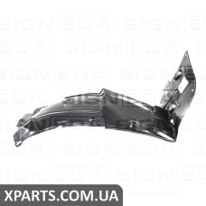 ПІДКРИЛЬНИК Signeda PDS11153AR (аналог для 63844AM800)
