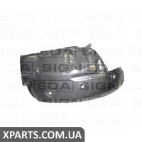 ПІДКРИЛЬНИК Signeda PDS11162BR (аналог для 63844CG000)