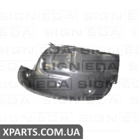 ПІДКРИЛЬНИК Signeda PDS11162BL (аналог для 63845CG000)