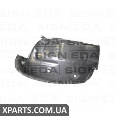 ПІДКРИЛЬНИК Signeda PDS11162BL (аналог для 63845CG000)