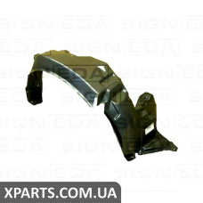 ПІДКРИЛЬНИК Signeda PSZ11048AR (аналог для 72321-51K00)
