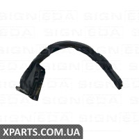 ПІДКРИЛЬНИК Signeda PSZ11029AL (аналог для 7232263J10)