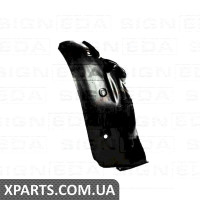 ПІДКРИЛЬНИК Signeda PRN11009BL (аналог для 8200136725)