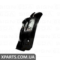 ПІДКРИЛЬНИК Signeda PRN11009BR (аналог для 8200136726)