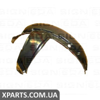 ПОДКРЫЛЬНИК Signeda PRN11030BL (аналог для 8200156691)