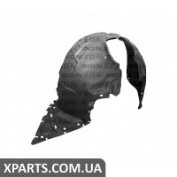 ПІДКРИЛЬНИК Signeda PCV11153BR (аналог для 84169275)