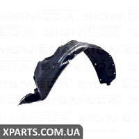ПОДКРЫЛЬНИК Signeda PHN11028AL (аналог для 868100W000)