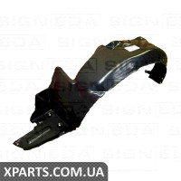 ПІДКРИЛЬНИК Signeda PHN11014AL (аналог для 8681125000)