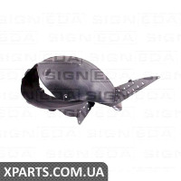 ПОДКРЫЛЬНИК Signeda PKA11047AL (аналог для 86811A9000)