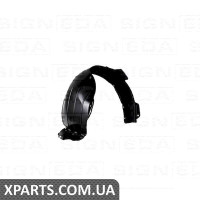 ПІДКРИЛЬНИК Signeda PHN11051AR (аналог для 86812-3X000)