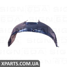 ПІДКРИЛЬНИК Signeda POP11007AR (аналог для 90535311)