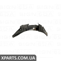 ПОДКРЫЛЬНИК Signeda PDW11001(K)AL (аналог для 96175249)