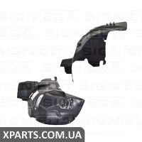 ПІДКРИЛЬНИК Signeda PBZ11001AR (аналог для A1686900230)