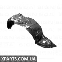 ПІДКРИЛЬНИК Signeda PMZ11073AR (аналог для BBP356130F)