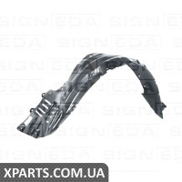 ПІДКРИЛЬНИК Signeda PMB11098AL (аналог для CW753929)