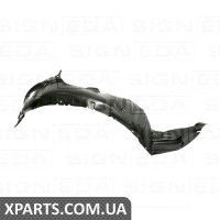 ПІДКРИЛЬНИК Signeda PMZ11074AR (аналог для GS3L56130D)