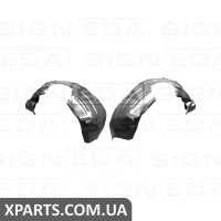 ПІДКРИЛЬНИК Signeda PFD11405AL/R (аналог для HK3Z16F099A)