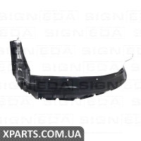 ПІДКРИЛЬНИК Signeda PMB11066BL (аналог для MN133199)