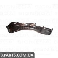 ПІДКРИЛЬНИК Signeda PMB11051AL (аналог для MR241355)