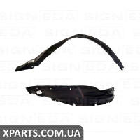 ПІДКРИЛЬНИК Signeda PMB11052BL (аналог для MR463741)