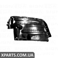 ПІДКРИЛЬНИК Signeda PMB11083AL (аналог для )