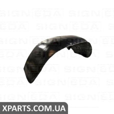 ПІДКРИЛЬНИК Signeda PKA11001AR (аналог для )