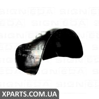 ПІДКРИЛЬНИК Signeda PBZ11015AR (аналог для )