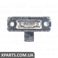ПІДСВІТКА НОМЕРУ Signeda ZVG1715 (аналог для 1JE943021)