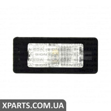 ПІДСВІТКА НОМЕРУ Signeda ZST1702 (аналог для 5N0943021B)