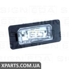ПІДСВІТКА НОМЕРУ Signeda ZBMEP10 (аналог для 63267193293)
