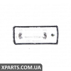 ПІДСВІТКА НОМЕРУ Signeda ZAD1703 (аналог для 8E0807430B)