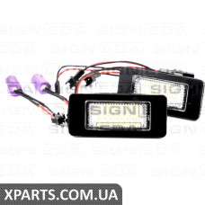 ПОДСВЕТКА НОМЕРА LED Signeda ZADEP21 (аналог для EP21)