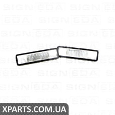 ПІДСВІТКА НОМЕРА LED Signeda ZOPEP33 (аналог для EP33)