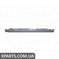 ПОРІГ Signeda PFD76004ER (аналог для 1043131)
