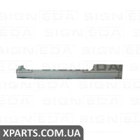ПОРІГ Signeda PFD76008EL (аналог для 2505001)