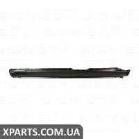 ПОРІГ Signeda PMZ76001EL (аналог для 3438011)