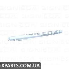 ПОРІГ Signeda PAD76000ER (аналог для 443803762A)
