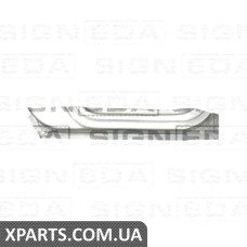 ПОРІГ Signeda PBZ76033ER (аналог для T3501172)