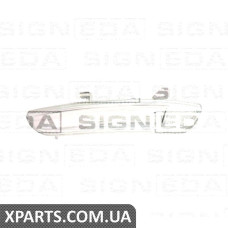 ПОВЕРНЕННЯ НА ДЗЕРКАЛО Signeda VPGM1030PL (аналог для 1607512180)