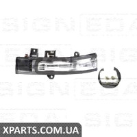 ПОВЕРНЕННЯ НА ДЗЕРКАЛО Signeda VMBM1057PL (аналог для 8351A067)