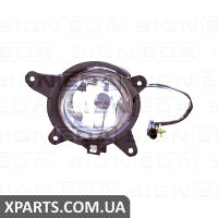 ПРОТИТУМАННА ФАРА Signeda ZKA201325L (аналог для 0K53B51520A)