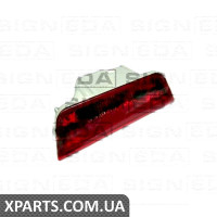 ПРОТИВОТУМАННАЯ ФАРА Signeda ZDS2009 (аналог для 265504AA1A)