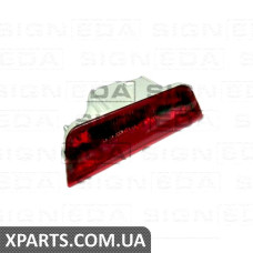 ПРОТИТУМАННА ФАРА Signeda ZDS2009 (аналог для 265504AA1A)