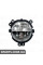 ПРОТИТУМАННА ФАРА Signeda ZMIN201005R (аналог для 63117409118)