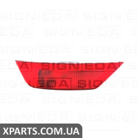 ПРОТИВОТУМАННАЯ ФАРА Signeda ZFD1609R (аналог для DV4515500AB)