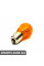 PY21W Лампочка Signeda PY21W24V(OS) (аналог для 4008321130976)