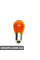 PY21W Лампочка Signeda PY21W24V(OS) (аналог для 4008321130976)